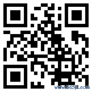 平台配资 西班牙法官将调查停电是否由网络攻击所致